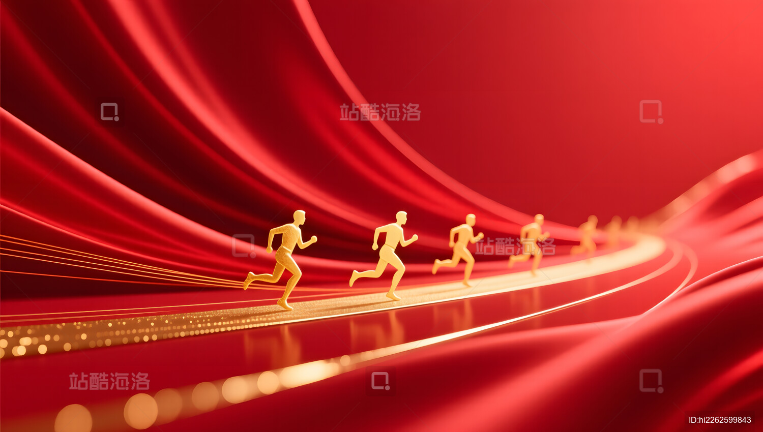 党建文化的宣传活动红色背景