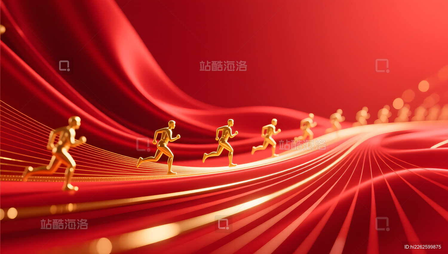 党建文化的宣传活动红色背景