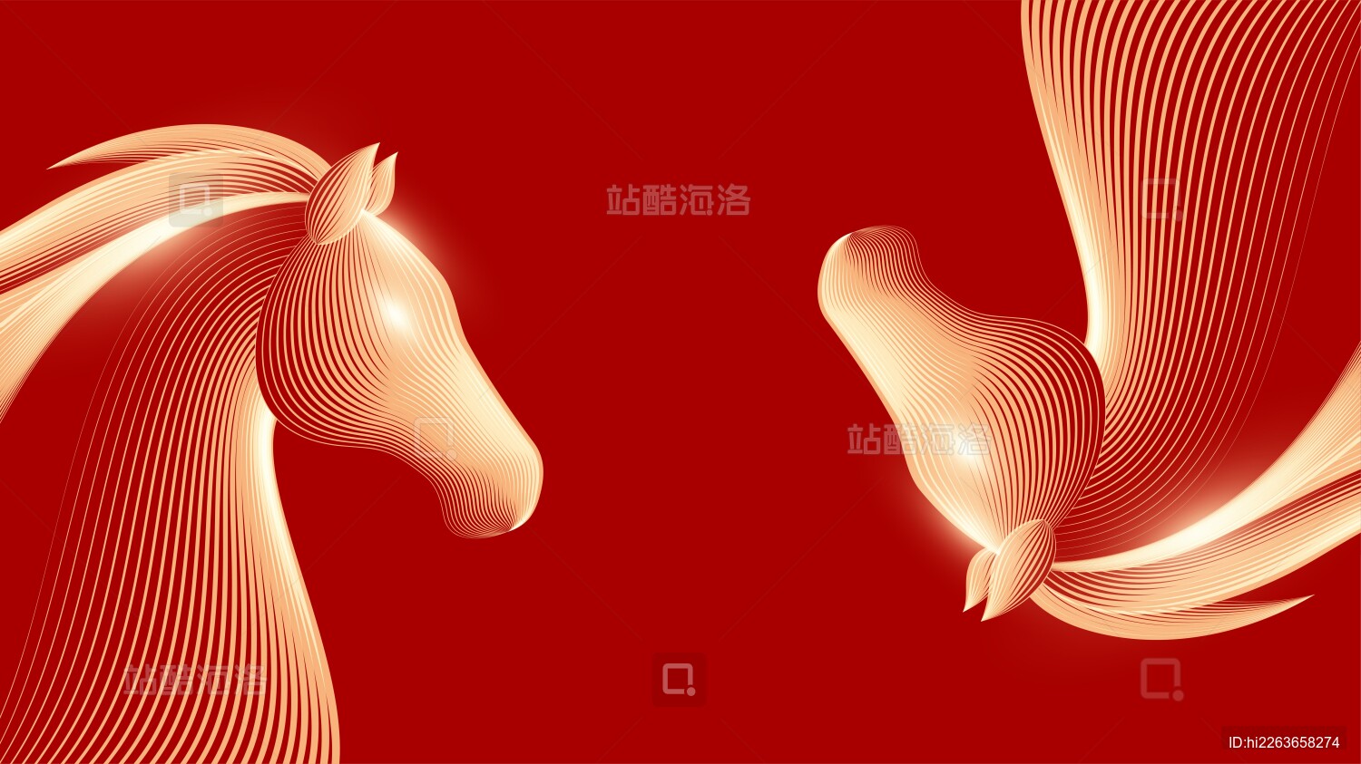 马年抽象光线马插画