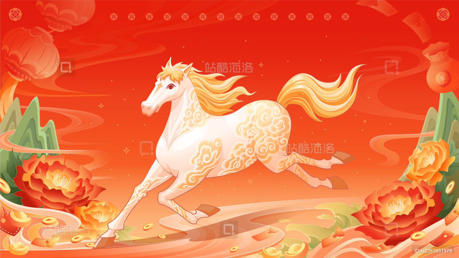 2026马年国潮中式新年元旦春节横版海报