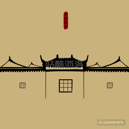 中国徽州古镇 宏村 手绘画 水乡 矢量