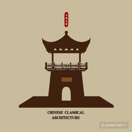 中国古建筑箭塔 标志logo素材 城楼