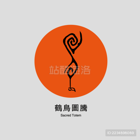 鸟鹤图案图腾矢量标志素材
