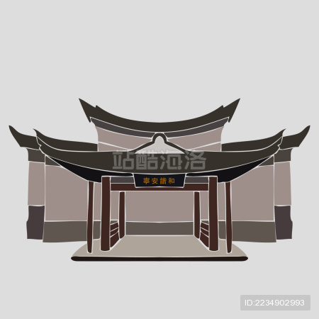 腾冲和顺古镇建筑标志矢量素材