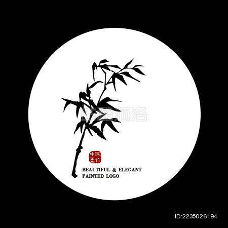 中国古典 竹子 君子 墨迹 水墨 手绘 中国画 矢量 标志logo素材