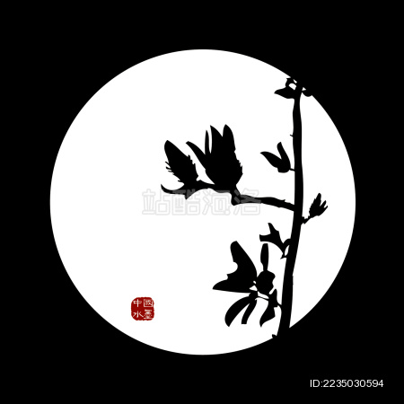 中国古典优雅 枯枝玉兰花手绘 水墨中国画 矢量剪影 标志logo元素