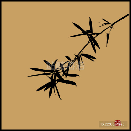 中国古典 竹子 君子 墨迹 水墨 手绘 中国画 矢量 标志logo素材