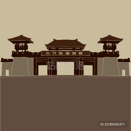 春秋战国 关隘 城楼 古箭塔建筑 标志logo素材