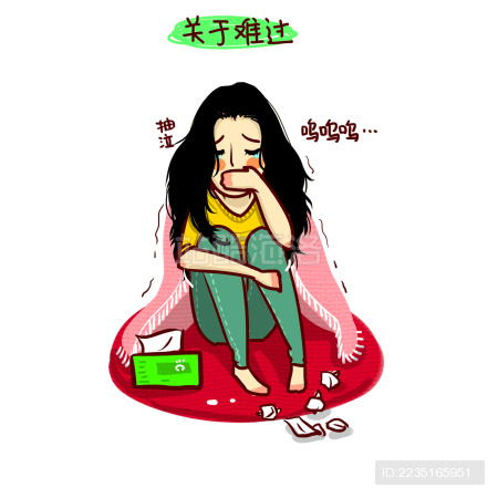 女神和女汉子