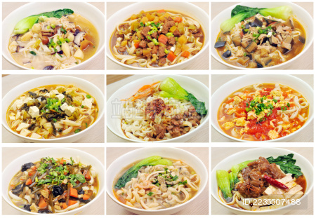 各种各样的面条