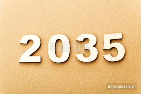 wooden text for year 2035 - 站酷海洛 - 正版图片,视频,字体,音乐
