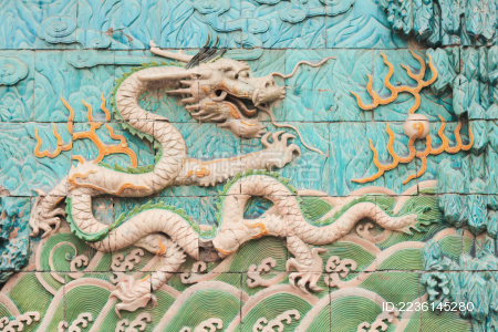 北京故宫博物院九龙壁琉璃瓦壁画局部