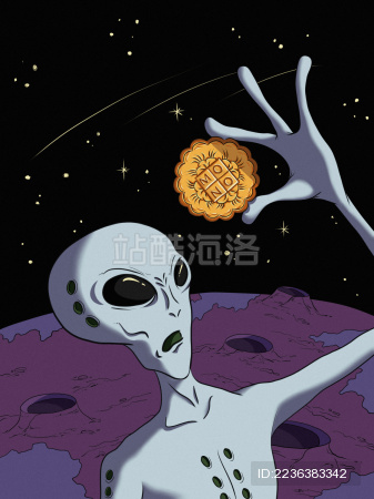 来自地球的礼物