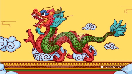 腾飞的中国龙吉祥神物插画