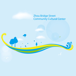 水纹底纹