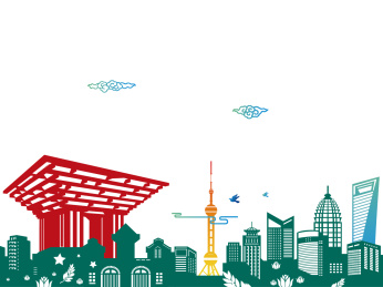 上海建筑