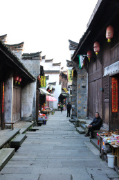 衢州廿八都景区