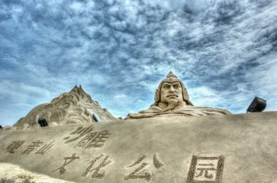 厦门观音山沙雕文化公园