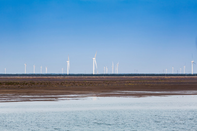 wind turbine isolated on white