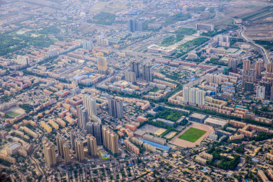 航拍乌鲁木齐城市风光