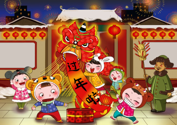 过年舞狮Q版十二生肖 