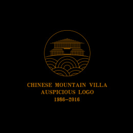 中国古典吉祥  图案 建筑 标志logo素材 祥云 山庄 手绘