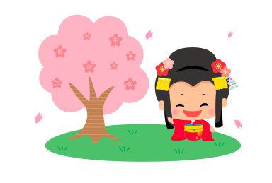 樱花和日本公主