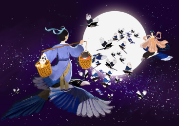 七夕节牛郎织女鹊桥相聚插画
