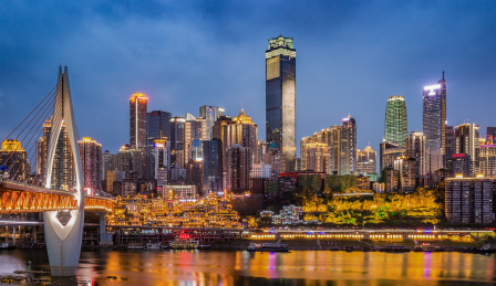 重庆解放碑cbd 亚洲