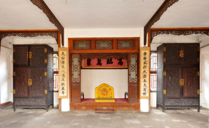 沈阳故宫保极宫 shenyang imperial palace west have