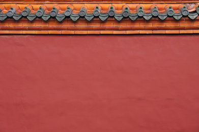 沈阳故宫红墙 Red walls of the imperial palace in shenyang