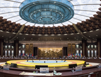 g20杭州峰会主会场杭州国际博览中心的会议厅