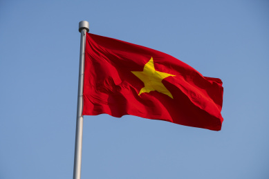 越南的国旗是什么图案图片