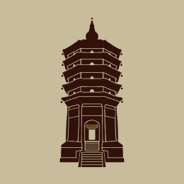 佛塔 古迹 文峰塔 标志logo矢量素材 