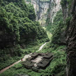 武隆天坑