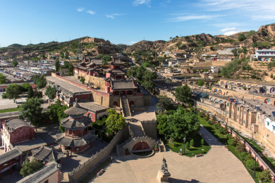 李自成行宫