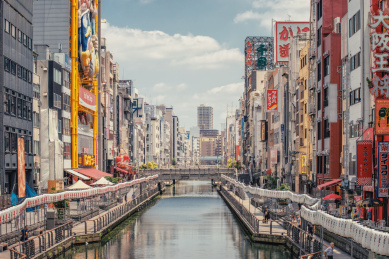 大阪道顿崛