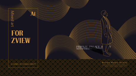 中式人物抽象线条之山峦