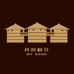 古典手绘粮仓 茅草屋矢量图案标志素材