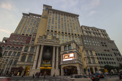 澳门十六浦索菲特酒店