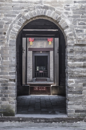 郑州巩义康百万庄园