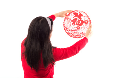 中国女人贴福字