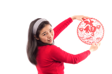 中国女人贴福字
