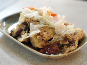 Stinky tofu