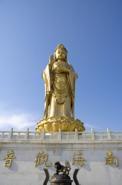 中国,浙江,普陀山,紫竹林景区,南海观音铜像