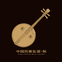 中国传统乐器  阮咸 矢量标志素材