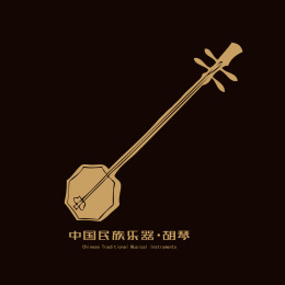 中国传统乐器 三弦琴 矢量标志素材