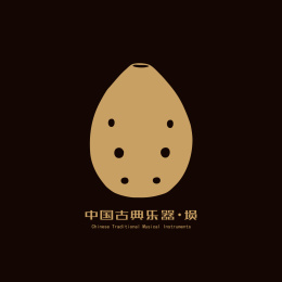 中国传统乐器 埙 矢量标志素材