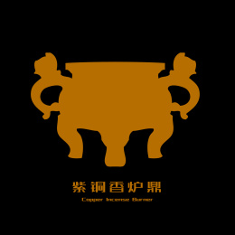 鼎香炉 狻猊 矢量图案标志素材