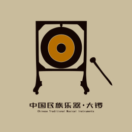 中国传统乐器 大铜锣 矢量标志素材